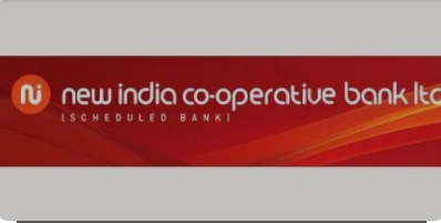 अब तो बैंक में भी पैसा सेफ नहीं! तिजोरी का रक्षक ही बना लुटेरा, न्यू इंडिया सहकारी बैंक घोटाले में बड़ा खुलासा