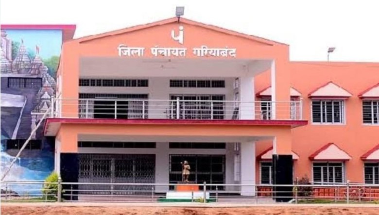 त्रिस्तरीय पंचायत चुनाव 2025: गरियाबंद जिला पंचायत के 11 में से 7 सीट में भाजपा की जीत, गौरी शंकर कश्यप का अध्यक्ष बनना तय