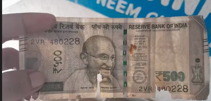 कटे-फटे नोटों के बदले मिलेंगे करारे नोट व सिक्के, बैंक तक जाने जरूरत नहीं