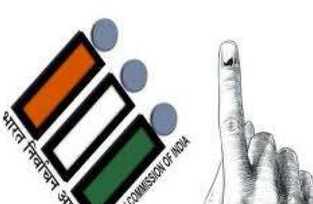 भारत निर्वाचन आयोग द्वारा देशभर के मुख्य निर्वाचन पदाधिकारियों के दो दिवसीय सम्मेलन का आयोजन