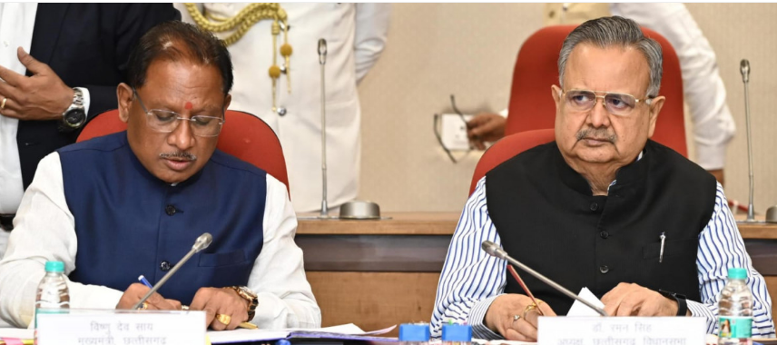 विधानसभा अध्यक्ष डॉ. रमन सिंह की अध्यक्षता में कार्य मंत्रणा समिति की बैठक आयोजित