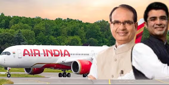 हर श्रेणी में मिलता सबसे खराब एयरलाइंस का ऑस्‍कर... शिवराज के बाद Air India पर भड़के शेरगिल