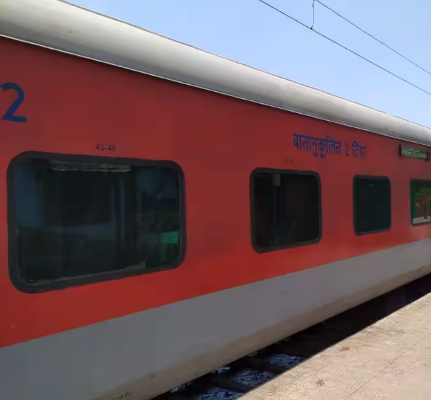 बोर्ड परीक्षा के बाद आपने भी बुक कराईं हैं ट्रेन की टिकट, अभी ही चेक कर लो, वरना छुट्टी बर्बाद हो जाएगी