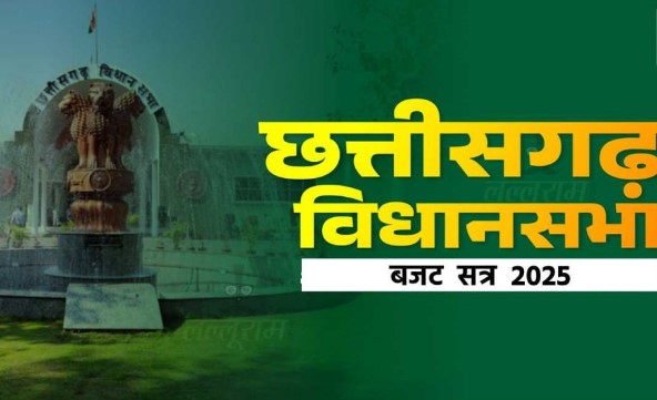 तीसरे दिन की कार्यवाही शुरू, पूछे जा रहे डिप्टी सीएम के विभागों से जुड़े सवाल