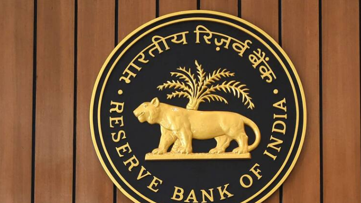 लाखों खाताधारकों को राहत! आरबीआई ने तय कर दिया न्यू इंडिया कॉपरेटिव बैंक से कितना पैसा निकाल सकेंगे