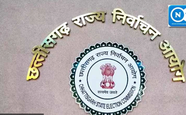 नगरीय निकायों में शपथ ग्रहण एवं प्रथम सम्मेलन हेतु प्राधिकृत अधिकारी किये गए नियुक्त