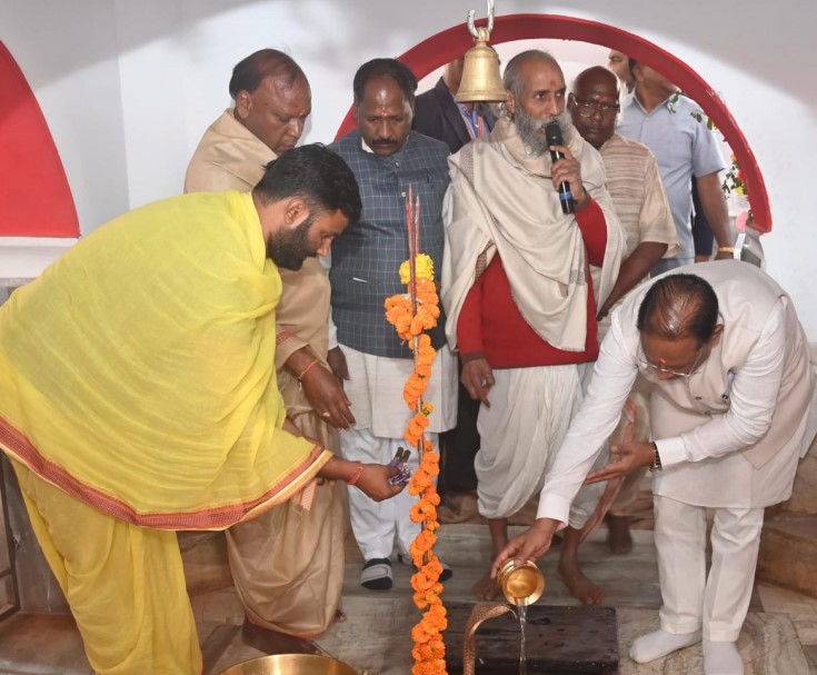 गहिरा गुरु महाराज के उपदेशों से आदिवासी समाज को मिला सत्य सनातन धर्म का बोध - मुख्यमंत्री श्री विष्णुदेव साय