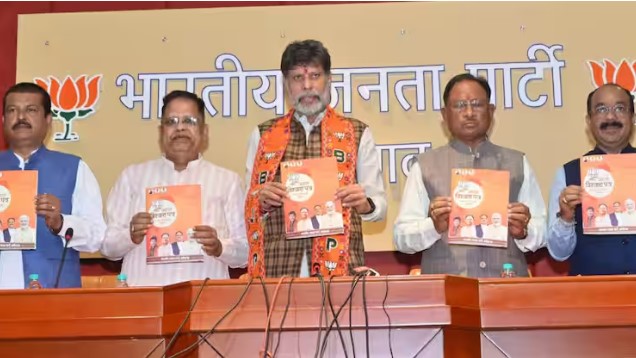 छत्तीसगढ़ निकाय चुनाव के लिए BJP का घोषणापत्र जारी, महिलाओं-युवाओं के लिए कर दिया बड़ा ऐलान