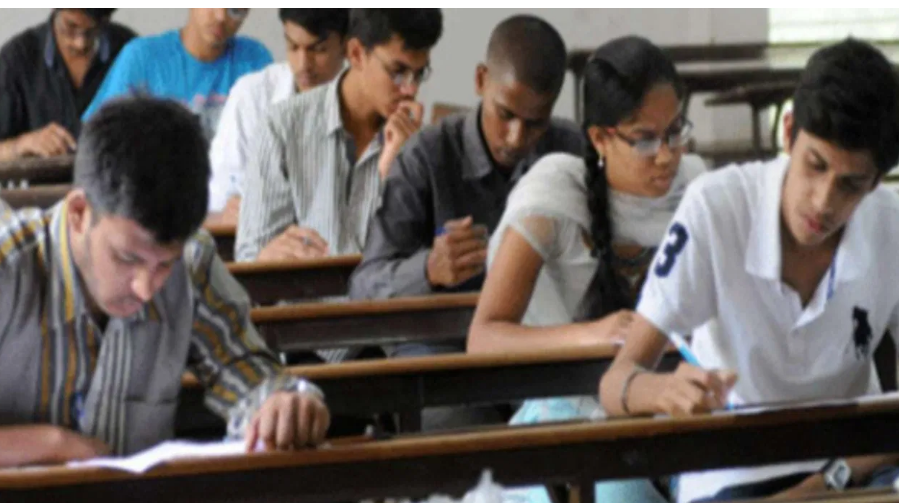 बोर्ड परीक्षा में नकल करने वालों की अब खैर नहीं, एग्जाम सेंटर पर लगेगी धारा 144, ड्रोन से होगी निगरानी
