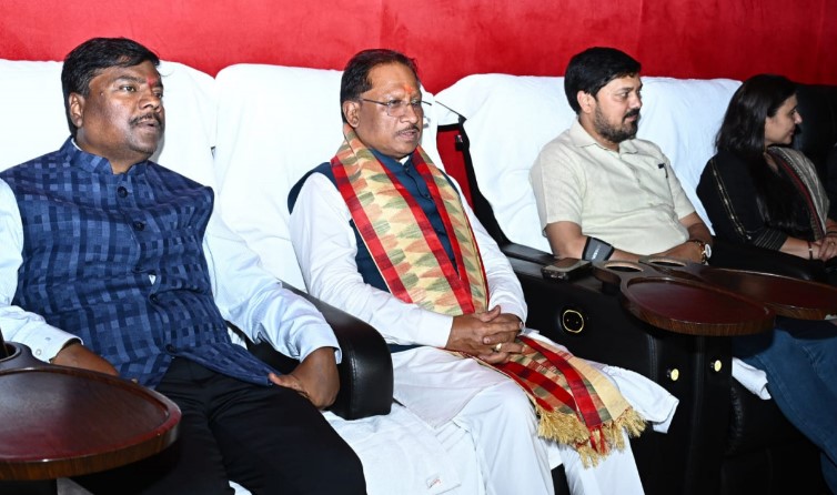 मुख्यमंत्री श्री विष्णुदेव साय ने देखी "छावा' फिल्म