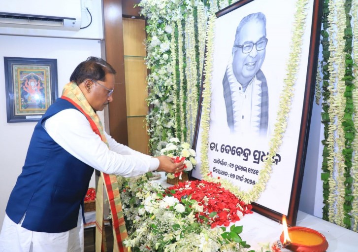 मुख्यमंत्री श्री विष्णुदेव साय ने पूर्व केंद्रीय मंत्री स्व. देवेंद्र प्रधान को दी श्रद्धांजलि