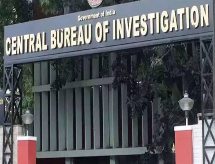 ब्रेकिंग न्यूज : महादेव सट्टा ऐप मामले में CBI ने प्रस्तुत किया प्रेस नोट......अधिक जानने के लिए पढ़ें पूरी खबर