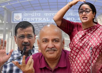 जिस जेल में बंद थे केजरीवाल और सिसोदिया... CM रेखा गुप्ता ने उस तिहाड़ के लिए बनाया 'बड़ा प्लान'