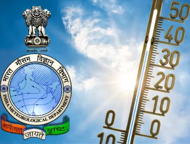 मौसम विभाग बन गया कमाऊ पूत, सरकार का भर दिया खजाना, लाइन लगाकर खड़ी हैं बड़ी-बड़ी कंपनियां