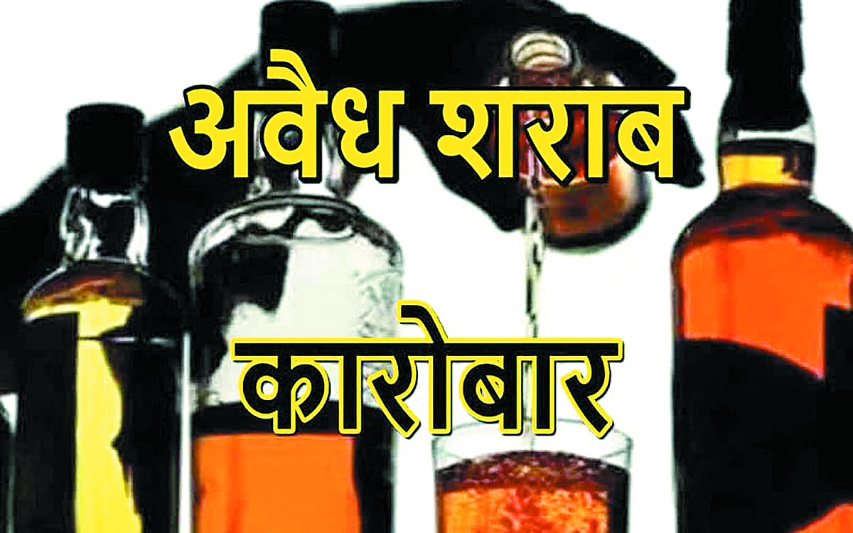 रिनीवल के नाम पर होटल, क्लबों, बारों से लाखों की अवैध वसूली,  विभाग मौन