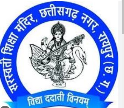 प्राइवेट स्कूलों ने हाथ खड़ा किया, सरस्वती शिशु मंदिर ने 50 हजार विद्यार्थियों के हित में लिया बड़ा फैसला
