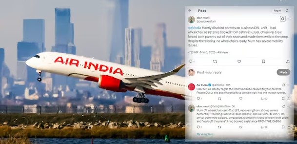 फूटा बेटे का Air India पर गुस्‍सा, बोला- मां-पिता संग जानवरों सा हुआ बर्ताव....बयां की दिल दहलाने वाली दास्‍तां