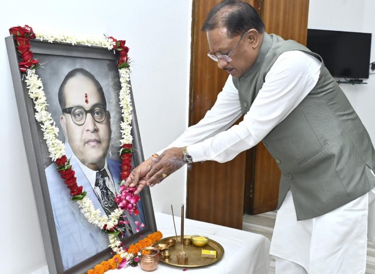 मुख्यमंत्री श्री विष्णु देव साय ने डॉ. भीमराव अम्बेडकर की जयंती पर उन्हें किया नमन