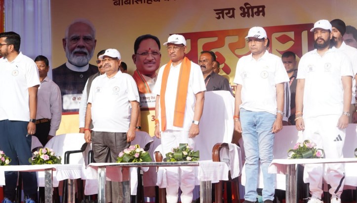 मुख्यमंत्री श्री विष्णु देव साय युवाओं के साथ ‘जय भीम पदयात्रा’ में हुए शामिल