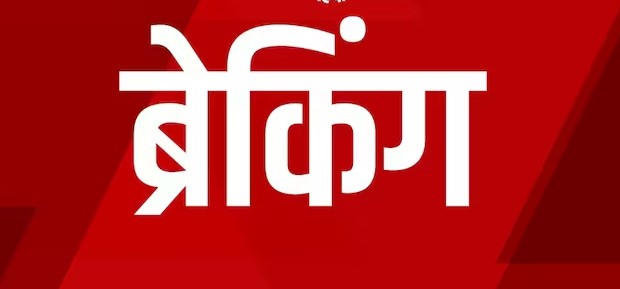 दिल्ली के 600 स्कूलों पर बड़ा एक्शन, फीस बढ़ाने पर रेखा गुप्ता सरकार ने मांगी ऑडिट रिपोर्ट, 10 को थमाया नोटिस