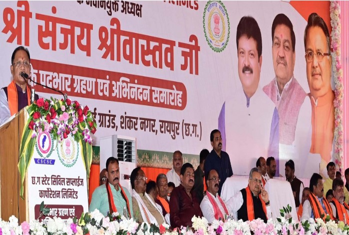छत्तीसगढ़ की पीडीएस व्यवस्था पूरे देश में सर्वश्रेष्ठ: मुख्यमंत्री श्री विष्णु देव साय