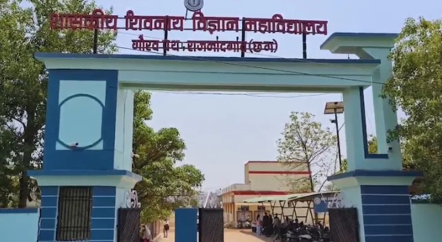 राजनांदगांव में 12 करोड़ की लागत से बनेगा नालंदा परिसर, छात्राओं को मिलेंगी कई सुविधाएं