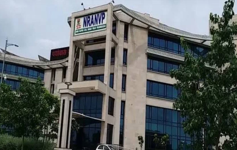 नवा रायपुर अटल नगर विकास प्राधिकरण हुआ कर्जमुक्त