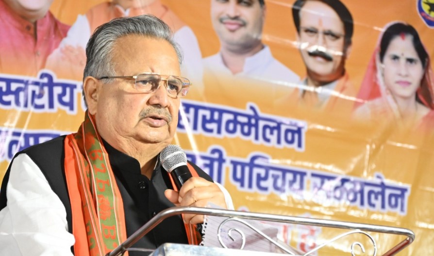 लोहार समाज देश के विकास में अपनी भागीदारी निभा रहा है: विधानसभा अध्यक्ष डॉ. रमन सिंह