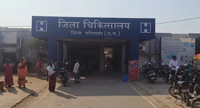 तेंदूपत्ता तोड़ने जंगल गया था युवक, भालू ने किया जानलेवा हमला, इलाज के लिए रायपुर रेफर