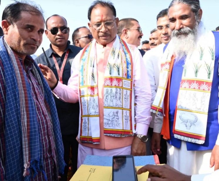 जिला सहकारी केंद्रीय बैंक रायपुर प्रदेश में सर्वाधिक लाभ अर्जित करने वाला बैंक