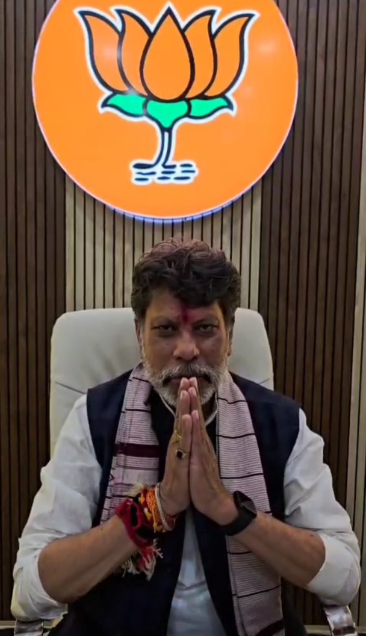 भाजपा स्थापना दिवस के अवसर पर भाजपा प्रदेश अध्यक्ष श्री किरण सिंह देव कार्यकर्ताओं को दिया अपना संदेश