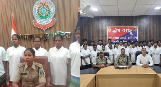 नक्सल मोर्चे पर बड़ी सफलता, 31 नक्सलियों ने किया सरेंडर, 8 इनामी माओवादी भी अब आम जिंदगी की राह पर