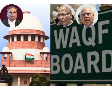 वकील VS CJI... वक्फ कानून पर अभिषेक मनु सिंघवी और कपिल सिब्बल ने दी एक के बाद एक दलील, चीफ जस्टिस ने फिर जो कहा...