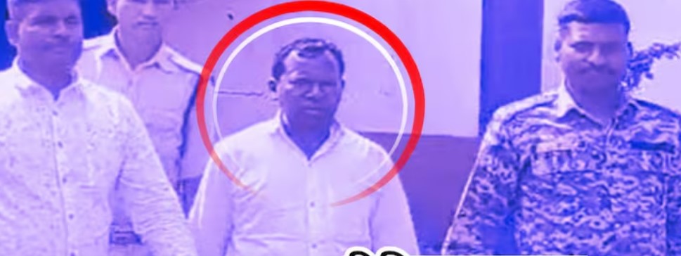 फरार नक्सली राजेंद्र सिंह खैरवार 10 साल बाद गिरफ्तार, छत्तीसगढ़ और झारखंड में सक्रिय रहा आरोपी भेजा गया जेल