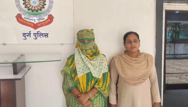 पुलिस की बड़ी कार्रवाई, भिलाई से बांग्लादेशी महिला गिरफ्तार, 8 साल से ऐसे रह रही थी यहां