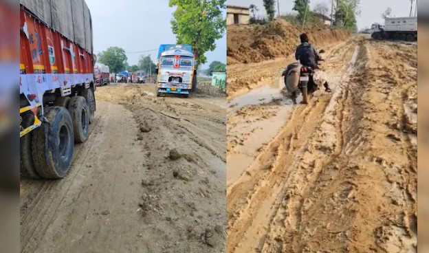 कई महीनों से NH का निर्माण कार्य अधूरा, एक ही बारिश में खुली पोल! सड़क से गुजरना हुआ दूभर