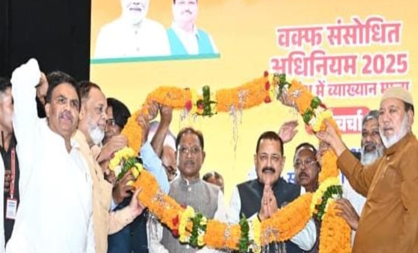 मुस्लिम समाज के हित में है वक़्फ़ संशोधन अधिनियम- मुख्यमंत्री श्री विष्णुदेव साय