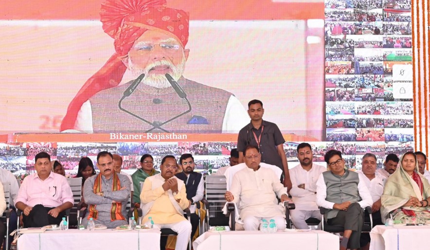 प्रधानमंत्री श्री नरेंद्र मोदी ने अम्बिकापुर सहित देशभर के 103 पुनर्विकसित रेलवे स्टेशनों किया लोकार्पण