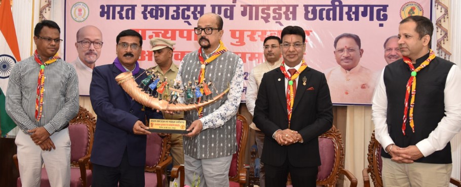 पर्यावरण व प्रकृति को सुरक्षित रखना सबसे बड़ा कर्म