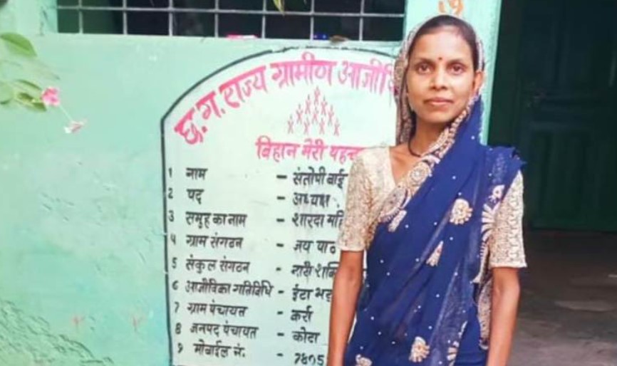 बिहान योजना से बदली गांव की महिलाओं की किस्मत
