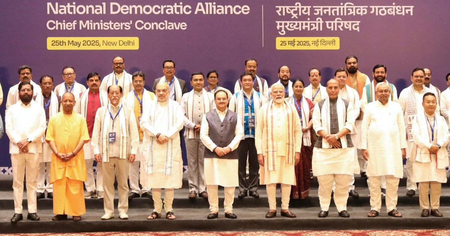 प्रधानमंत्री की अध्यक्षता में आयोजित मुख्यमंत्री परिषद की बैठक में बस्तर के नवाचारों की खुलकर सराहना