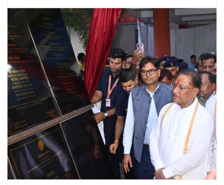 मुख्यमंत्री श्री विष्णुदेव साय ने रायगढ़ जिले को दी 330 करोड़ 29 लाख रुपए के विकास कार्यों की सौगात