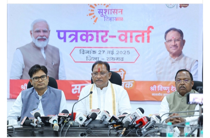 युक्तियुक्तकरण का फैसला छात्रों के हित में: मुख्यमंत्री श्री विष्णु देव साय