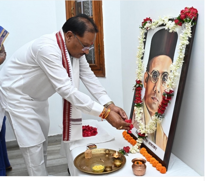 मुख्यमंत्री श्री विष्णु देव साय ने वीर सावरकर की जयंती पर उन्हें किया नमन