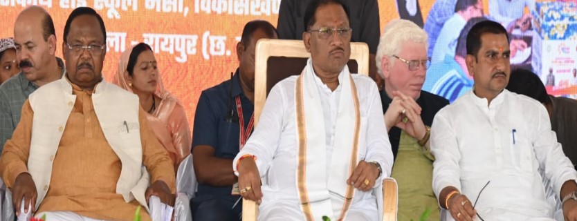 गरीब परिवारों को पक्का मकान देकर प्रधानमंत्री के संकल्प को साकार कर रही है छत्तीसगढ़ सरकार: मुख्यमंत्री साय