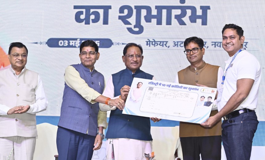 सुशासन तिहार : मुख्यमंत्री श्री विष्णु देव साय ने रजिस्ट्री से संबंधित 10 क्रांतिकारी नवाचारों का तोहफा प्रदेशवासियों को दिया