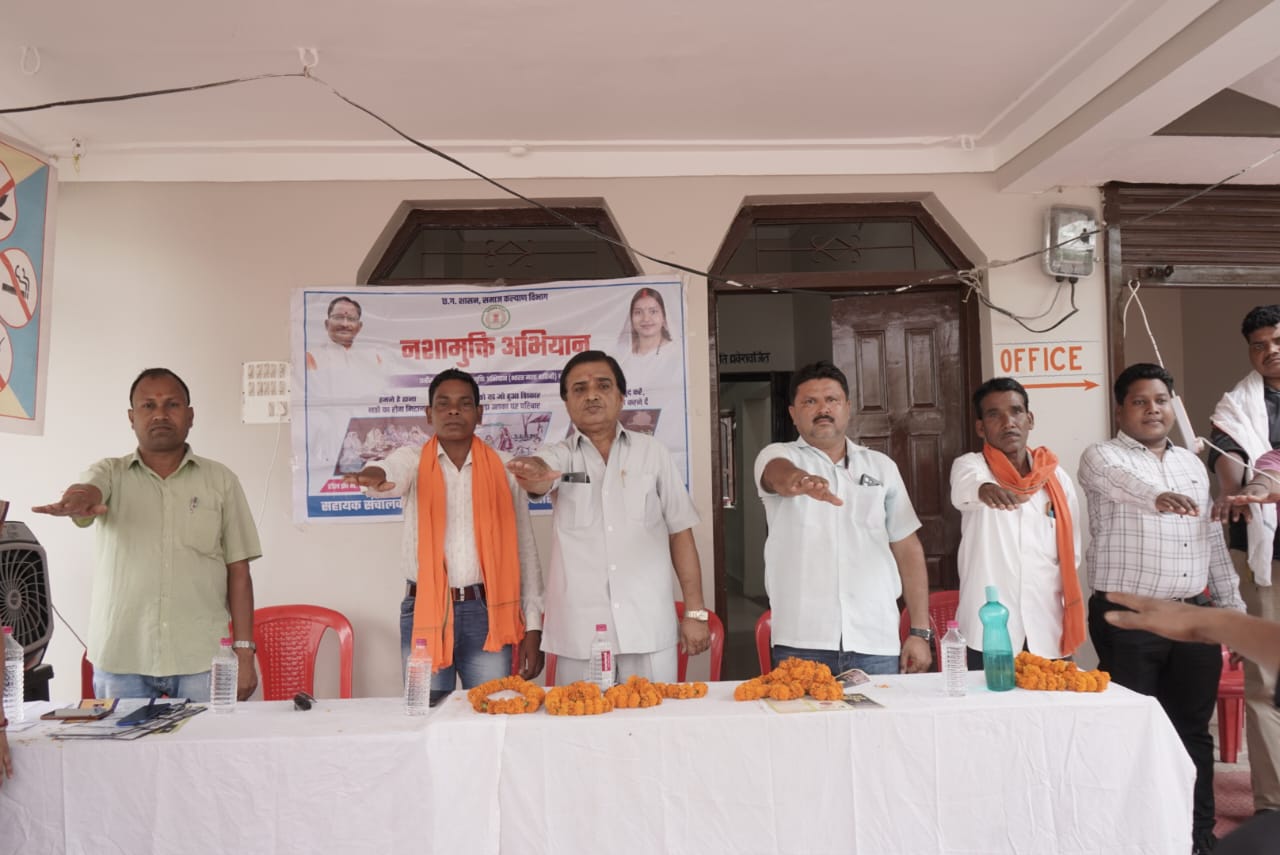 अंतर्राष्ट्रीय धूम्रपान निषेध दिवस पर नशा मुक्ति एवं धूम्रपान निषेध कार्यक्रम आयोजित