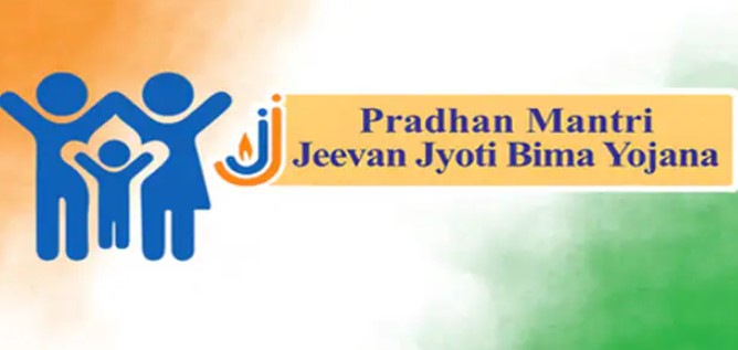 प्रधानमंत्री जीवन ज्योति बीमा योजना के 10 साल! गरीबों के लिए संकट में बनी मददगार, जानिए इसके फायदे