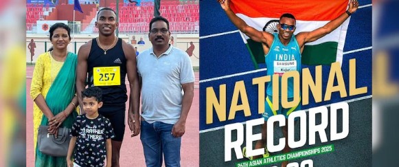 जशपुर के अनिमेष ने बनाया नया राष्ट्रीय रिकॉर्ड, एशियाई एथलेटिक्स चैंपियनशिप में जीता कांस्य पदक