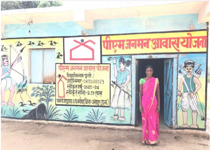 विशेष पिछड़ी जनजाति पहाड़ी कोरवा परिवार को मिला पक्का आवास